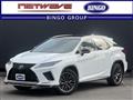 2021 Lexus RX