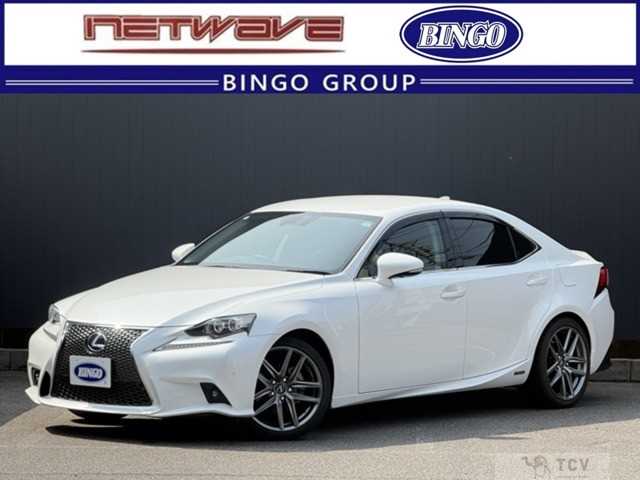2013 Lexus IS