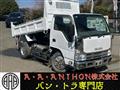 2011 Isuzu Isuzu Others