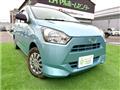 2017 Daihatsu Mira