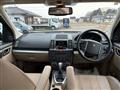 2010 Land Rover Freelander 2