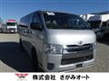2019 Toyota Hiace Van