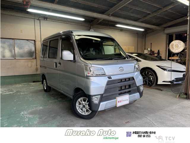 2020 Daihatsu Hijet Cargo