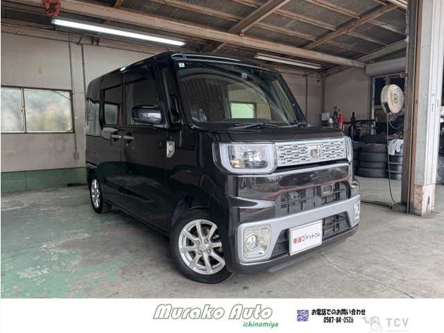 2016 Other All Other All