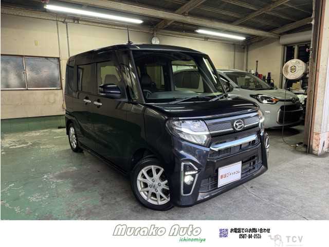 2020 Daihatsu Tanto Custom