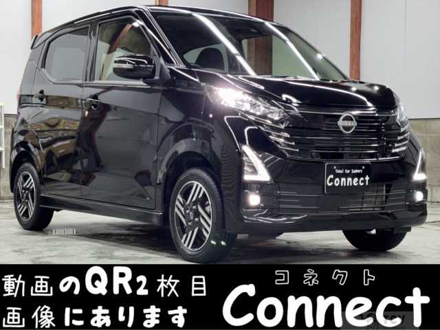 2024 Other All Other All