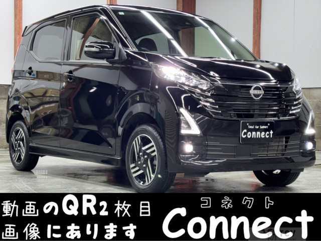 2024 Other All Other All