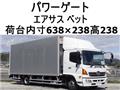 2016 Hino Hino Others