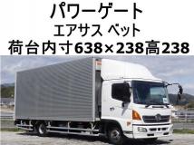 2016 Hino Hino Others