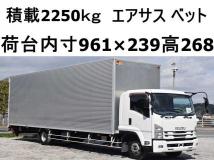 2015 Isuzu Isuzu Others