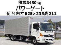 2015 Hino Hino Others