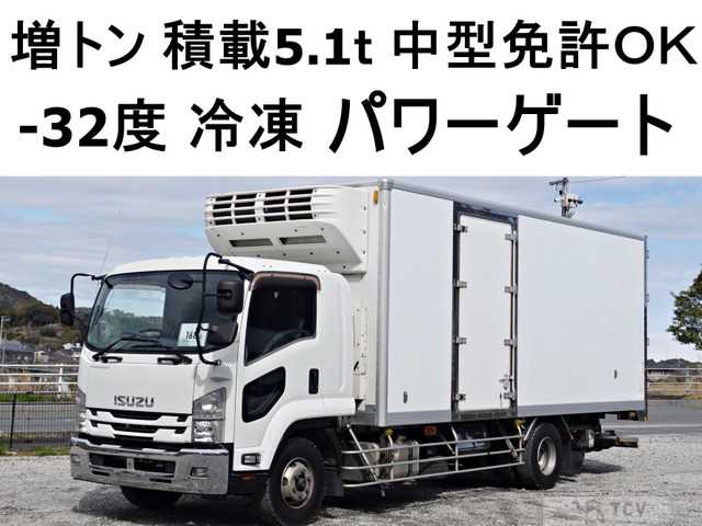 2015 Isuzu Isuzu Others