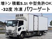 2015 Isuzu Isuzu Others