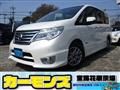 2015 Nissan Serena