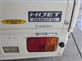 2004 Daihatsu Hijet Truck