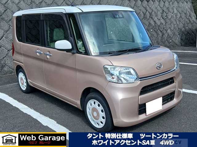 2017 Daihatsu Tanto