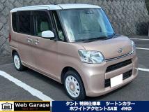 2017 Daihatsu Tanto