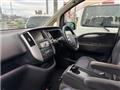 2008 Nissan Serena