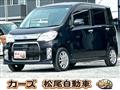 2013 Daihatsu Tant Exe