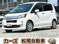 2014 Daihatsu Move Custom