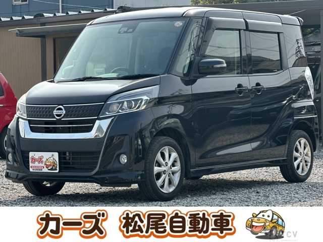 2018 Other All Other All