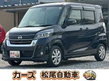 2018 Other All Other All