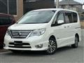 2015 Nissan Serena