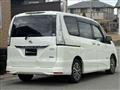 2015 Nissan Serena