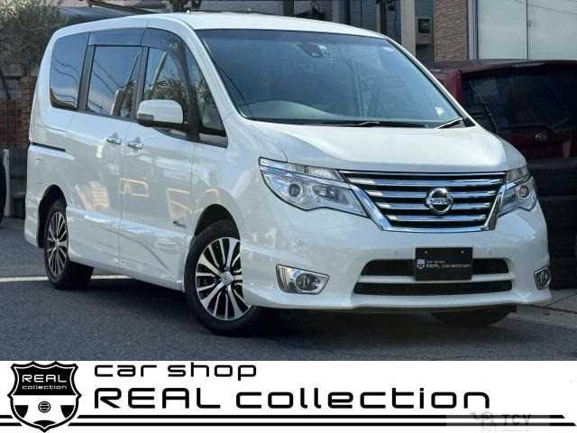 2015 Nissan Serena