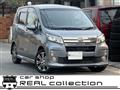2014 Daihatsu Move Custom