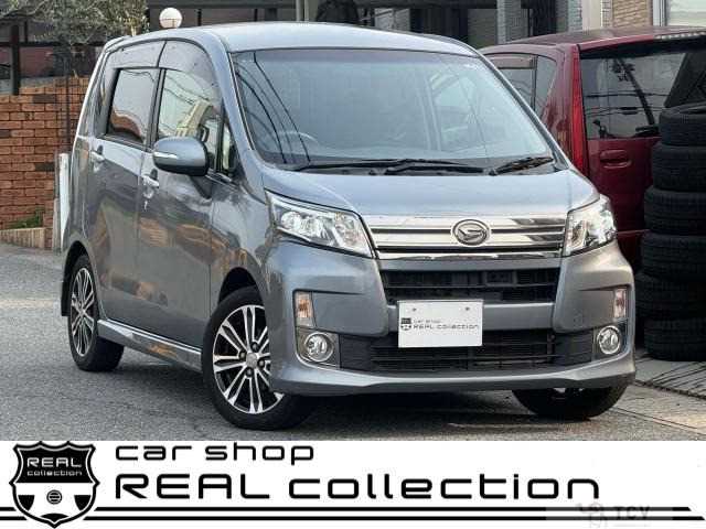 2014 Daihatsu Move Custom