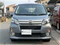 2014 Daihatsu Move Custom