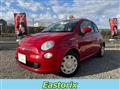 2015 Fiat Fiat Others