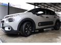 2020 Citroen C3