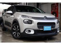 2020 Citroen C3