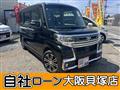 2018 Daihatsu Tanto Custom
