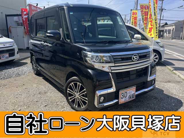 2018 Daihatsu Tanto Custom