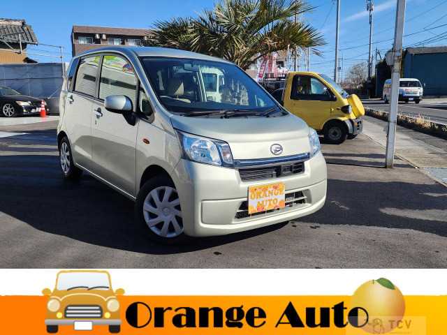 2013 Daihatsu Move