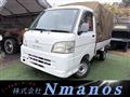 2005 Daihatsu Hijet Truck