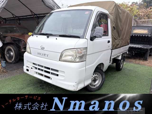 2005 Daihatsu Hijet Truck