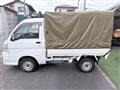 2005 Daihatsu Hijet Truck