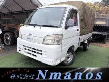2005 Daihatsu Hijet Truck
