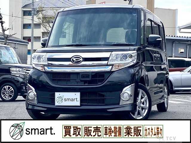 2015 Daihatsu Tanto Custom