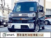 2016 Other All Other All