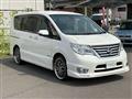 2016 Nissan Serena
