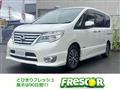 2016 Nissan Serena