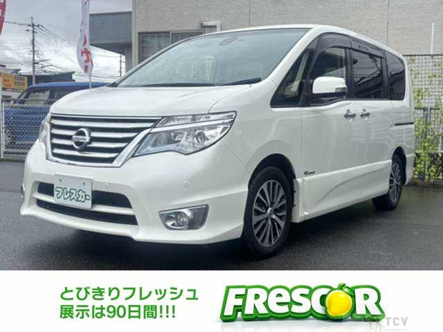 2016 Nissan Serena