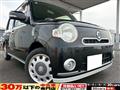 2011 Daihatsu MIRA COCOA