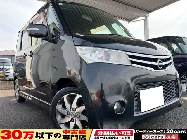 2013 Nissan ROOX