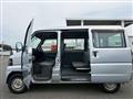 2011 Nissan Clipper Van